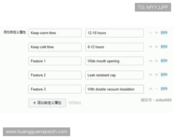 皇冠真人版会员注册流程优化，精准掌握每一步提升注册成功率